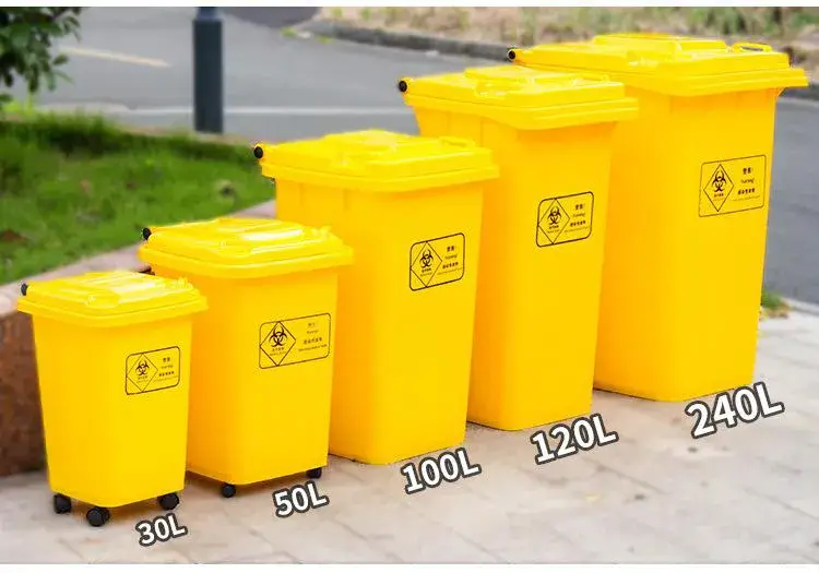 Thùng đựng rác 120 Series bằng nhựa có bàn đạp - Giải pháp lý tưởng cho việc tái chế rác