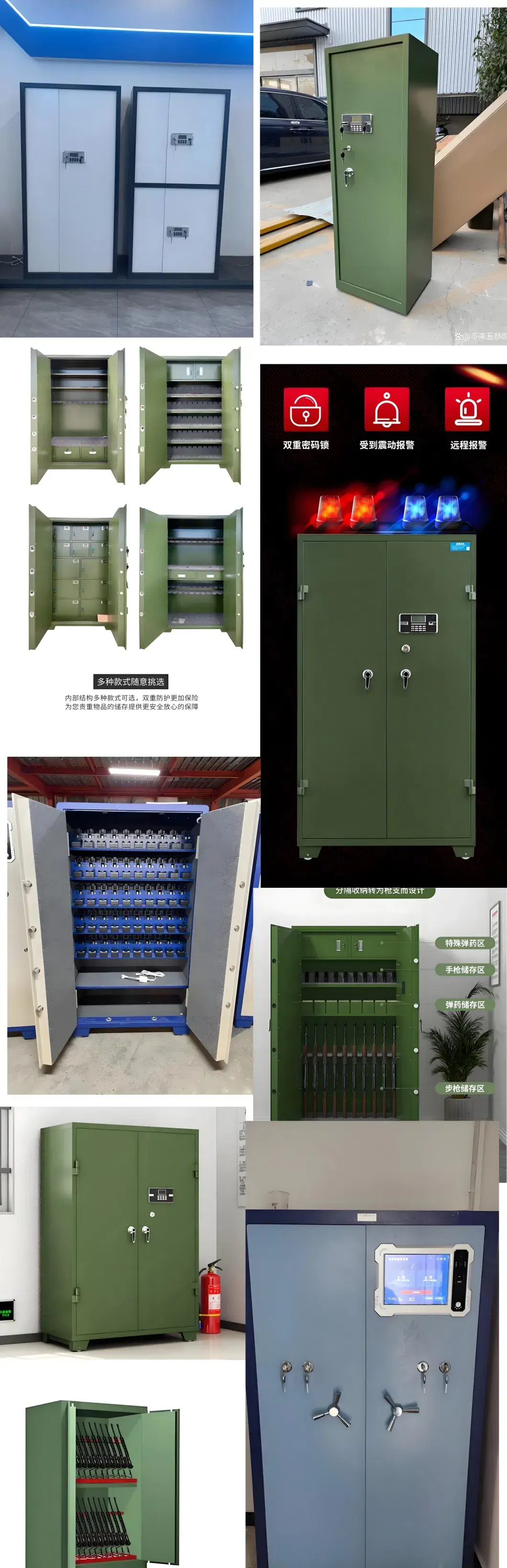 Tủ súng tùy chỉnh từ nhà máy, danh sách giá két súng chứng nhận, két đạn chống nổ và Sentry chống cháy hình ảnh 15-description