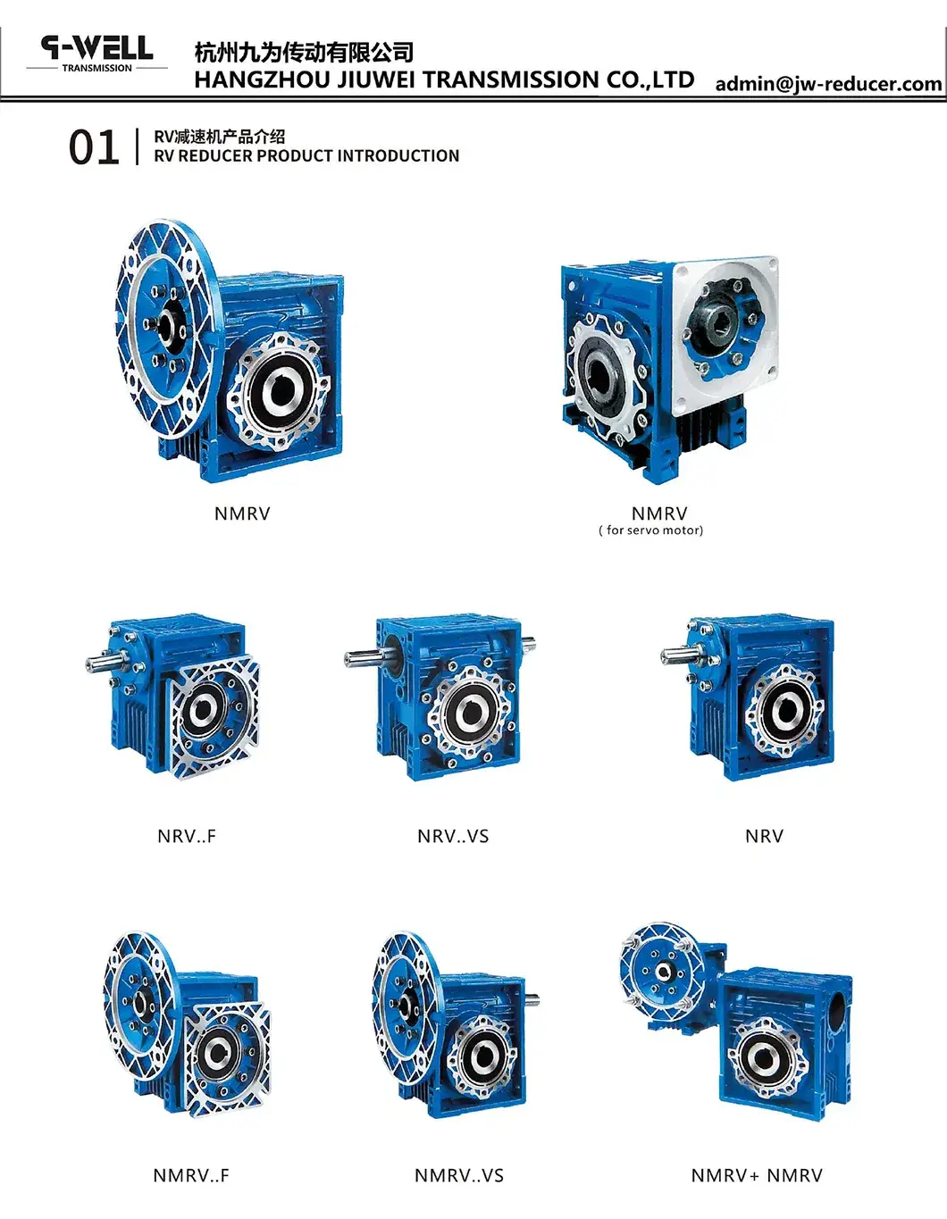 Nhà máy Hộp số trục vít series Vf: Mặt bích nhôm hình tròn 71b14 hình ảnh 12-description