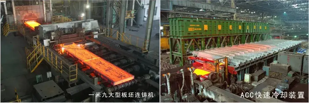 Tấm thép mạ kẽm nhúng nóng: Báo giá từ nhà máy uy tín hình ảnh 17-description