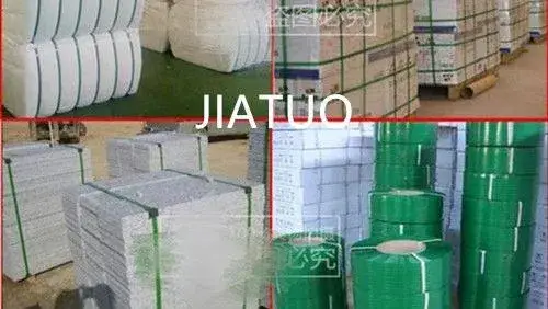 Dây đai nhựa PET chất lượng cao dùng để bó thép từ nhà máy sản xuất uy tín hình ảnh 17-description