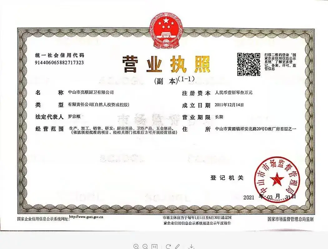 Bán buôn bồn rửa bát đơn cao cấp từ nhà máy uy tín hình ảnh 18-description