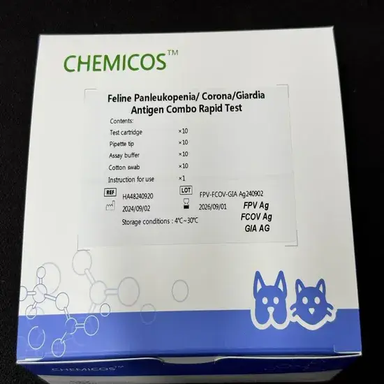 Kiểm tra nhanh kháng nguyên Feline Panleukopenia/ Corona Giardia: phương pháp hiệu quả cho sức khỏe mèo