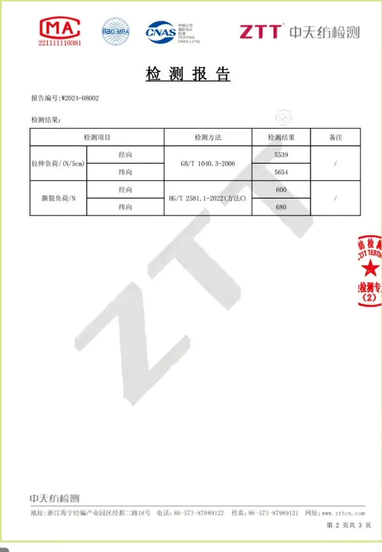 Bạt xe tải chống cháy: Lựa chọn màu sắc và viền gia cố theo ý muốn cho xe container hình ảnh 24-description