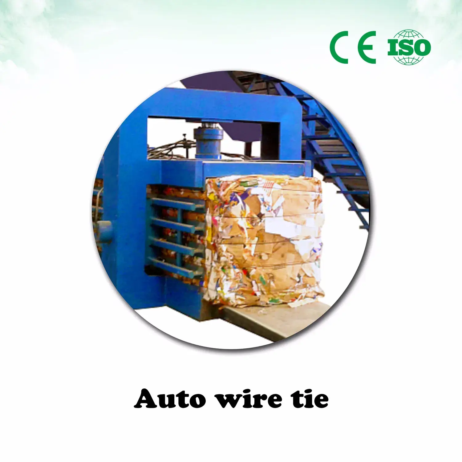 Máy ép lon nhôm tự động hiện đại từ Qiangye Recycling Solutions