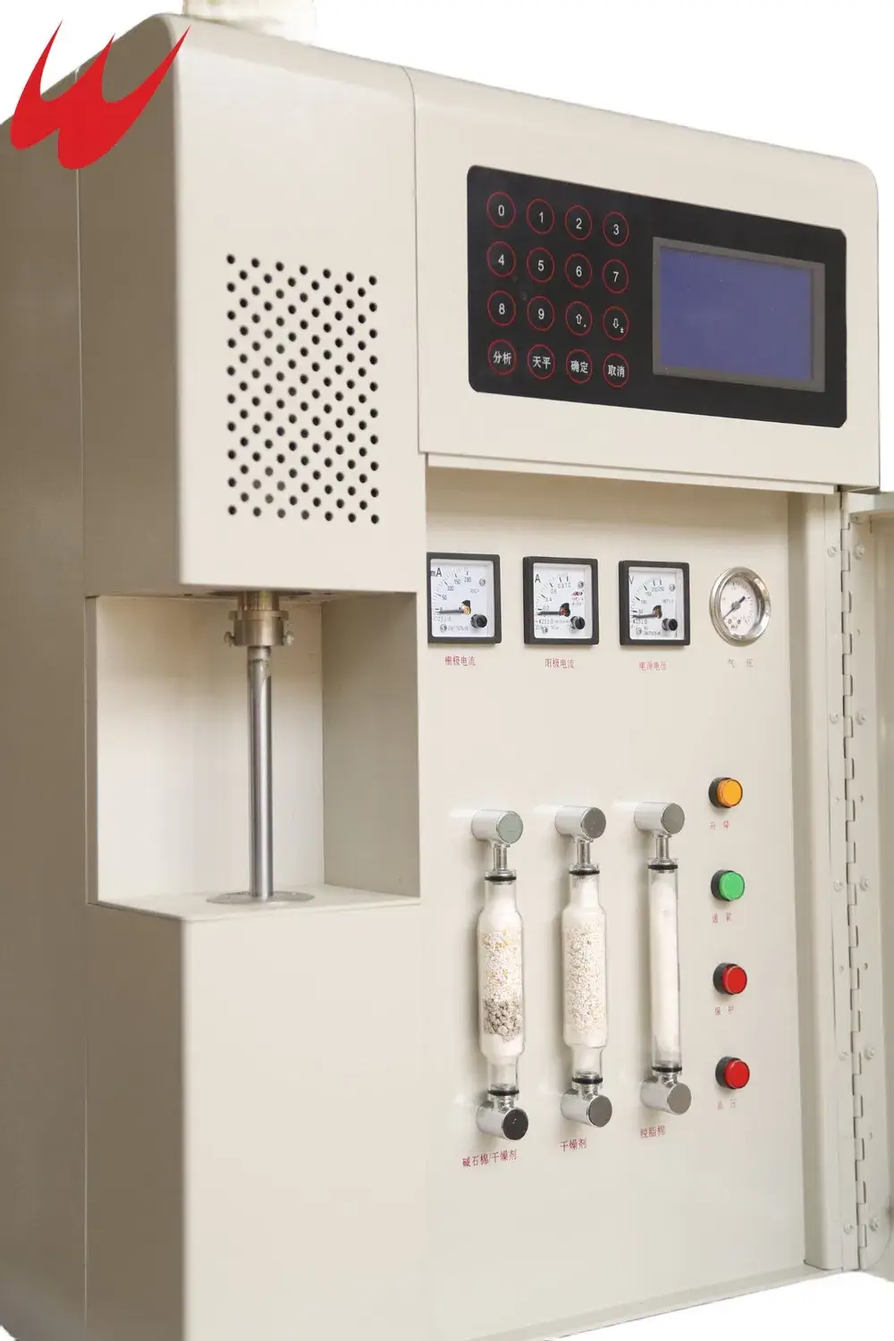 Thiết bị y tế tự động mới, máy kiểm tra carbon và lưu huỳnh hoàn toàn mới
