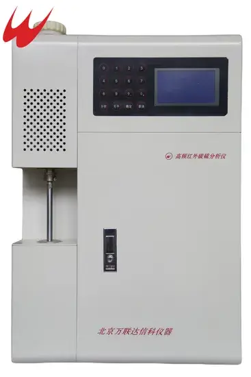 Thiết bị y tế tự động mới, máy kiểm tra carbon và lưu huỳnh hoàn toàn mới