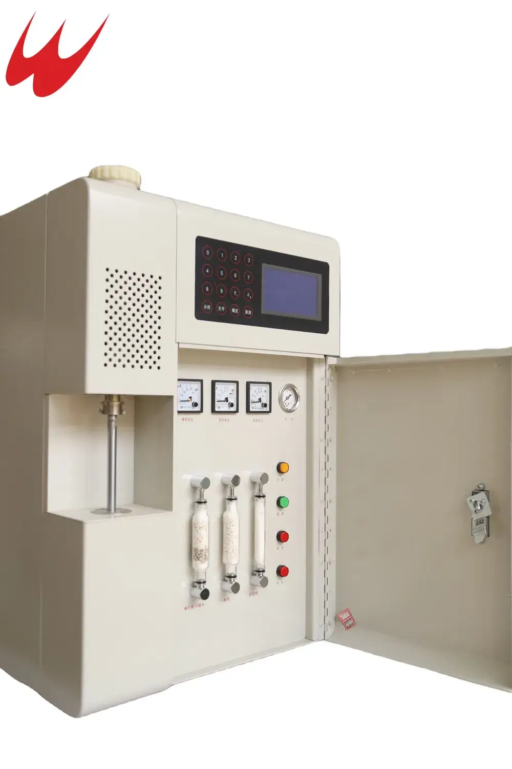 Thiết bị y tế tự động mới, máy kiểm tra carbon và lưu huỳnh hoàn toàn mới