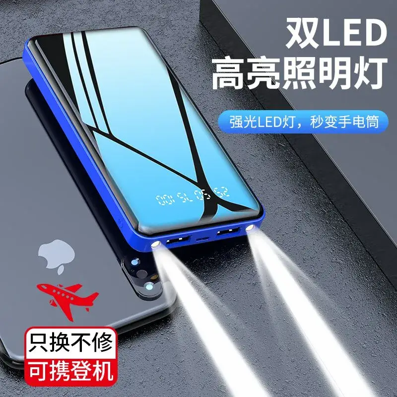 Màn Hình Kỹ Thuật Số Sạc Dự Phòng 10000mAh với Toàn Màn Hình và 2 Cổng Đầu Ra USB