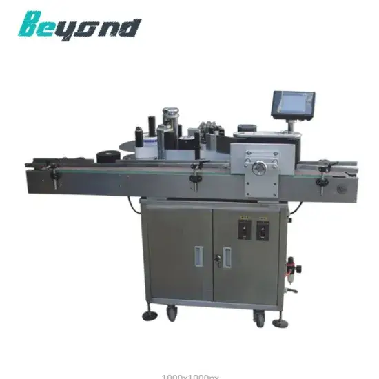 Máy dán nhãn tự động theo dây chuyền với tốc độ nhanh và độ chính xác cao hình ảnh 1-description