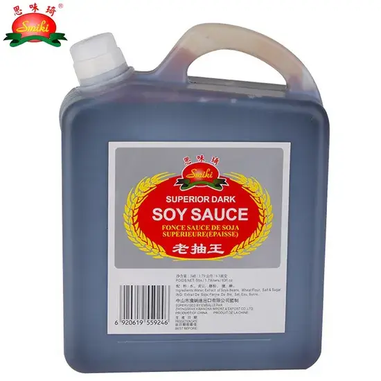 Nước tương đen chất lượng, giá cả hợp lý và hương vị đặc biệt