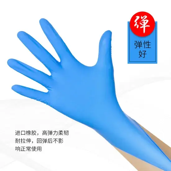 Găng tay bảo vệ thực phẩm màu xanh dương đen bằng vinyl PVC nitrile dùng một lần, đảm bảo giao hàng nhanh