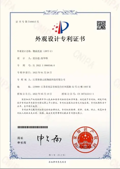 Giải pháp lưu trữ thép gập nặng hiệu quả cho kho hàng hình ảnh 33-description