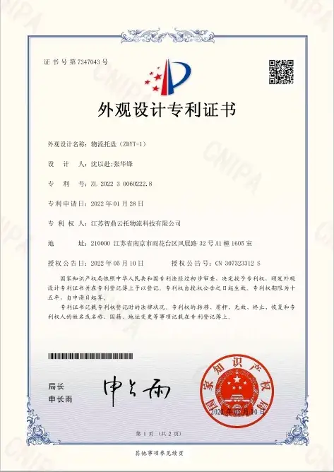 Giải pháp lưu trữ thép gập nặng hiệu quả cho kho hàng hình ảnh 31-description