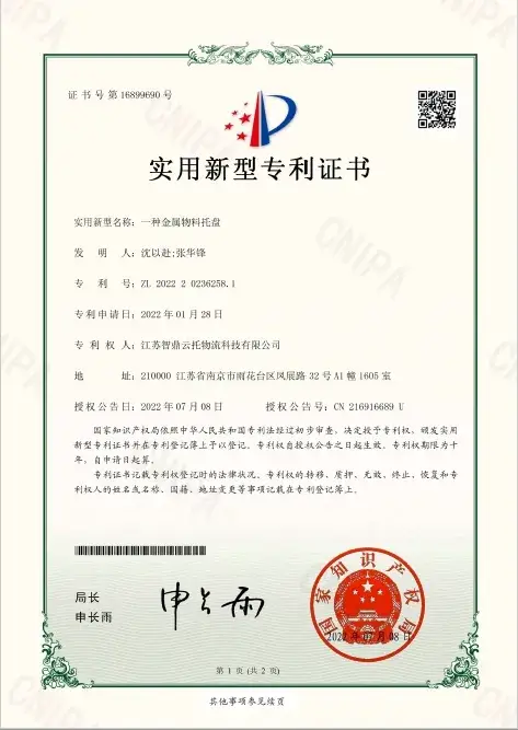 Giải pháp lưu trữ thép gập nặng hiệu quả cho kho hàng hình ảnh 32-description