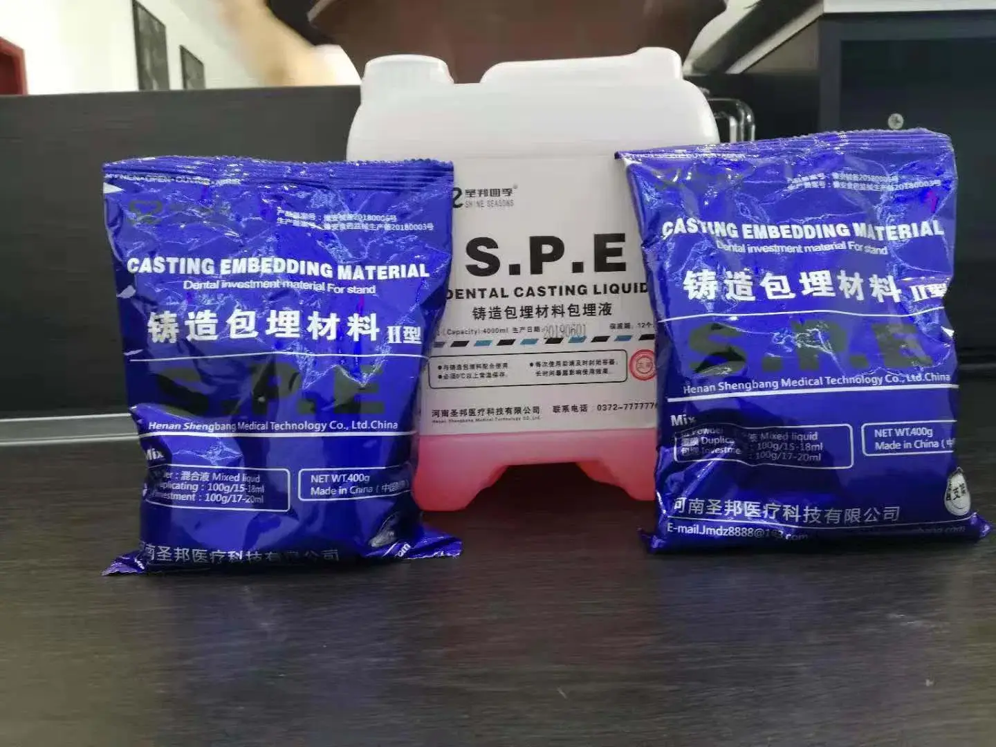Đặt hàng hàm giả titan chất lượng cao từ Henan Shengbang Dental