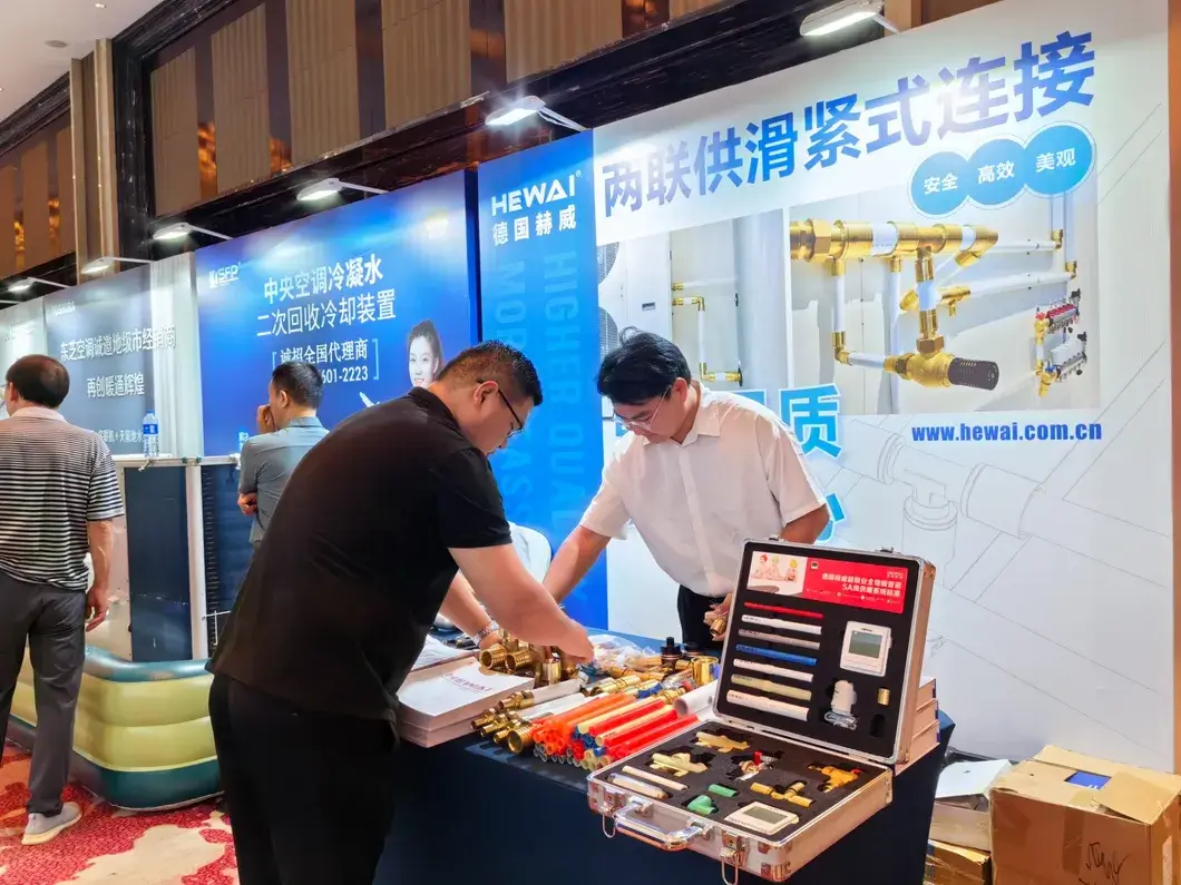 Ống nước Pexb Hewai chất lượng cao, được chứng nhận Aenor, Acs, Skz, Wras, Watermark hình ảnh 21-description