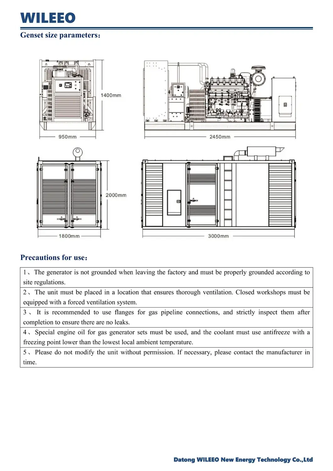 Máy phát điện hiệu suất cao chạy bằng khí đốt, sử dụng động cơ Commins và Leroy Somer, nhiên liệu LNG, CNG, LPG, biogas, CE hình ảnh 15-description