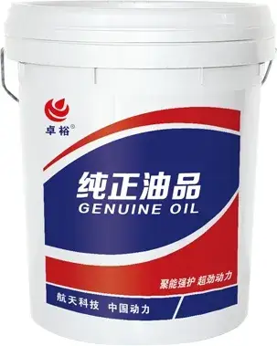 Dầu thủy lực chịu mài mòn cao - Sản phẩm L-HM công nghiệp hiệu suất vượt trội hình ảnh 13-description