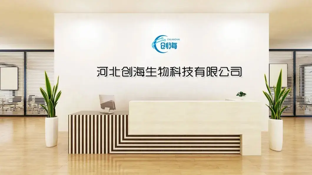 8-Hydroxyquinoline Sulfate CAS 134-31-6: Sản phẩm chất lượng, giá phải chăng hình ảnh 19-description
