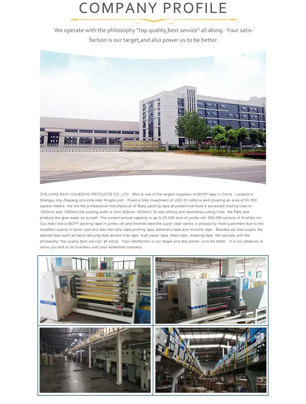 Băng dính trong suốt chất lượng cao BOPP sử dụng cho các ứng dụng công nghiệp hình ảnh 18-description