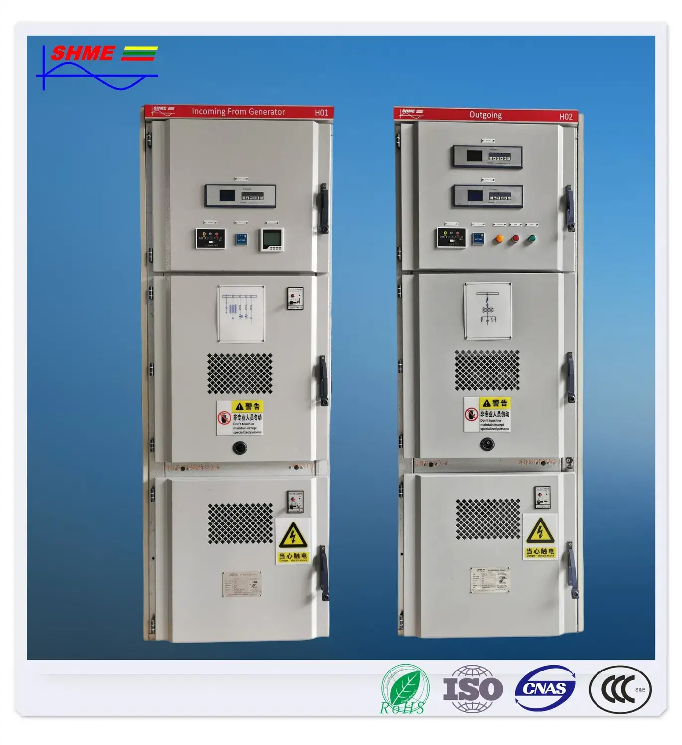 Tủ điện điều khiển bọc kín chất lượng cao Kyn28, có thể tháo rời và làm từ kim loại
