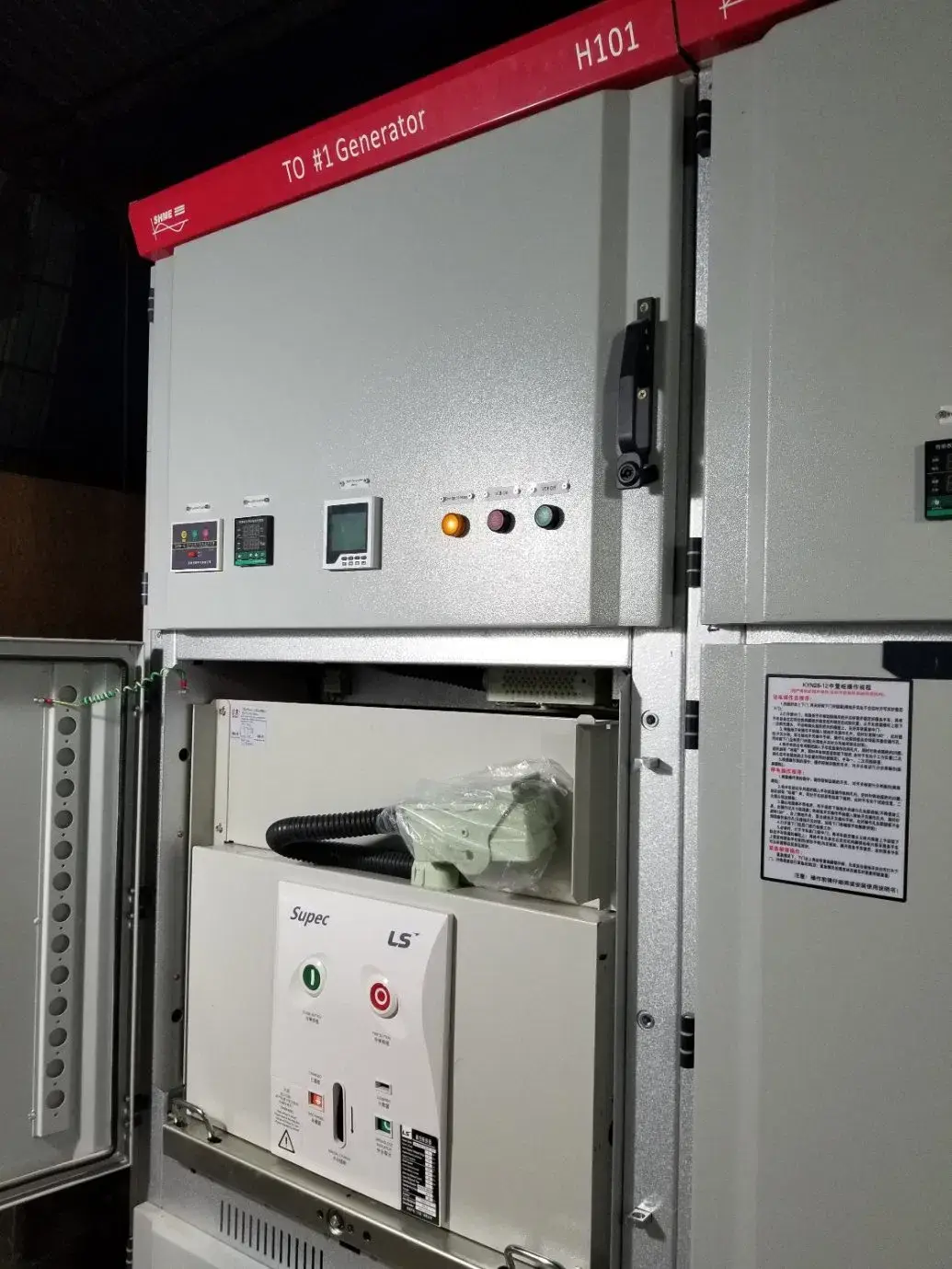 Tủ điện điều khiển bọc kín chất lượng cao Kyn28, có thể tháo rời và làm từ kim loại hình ảnh 23-description
