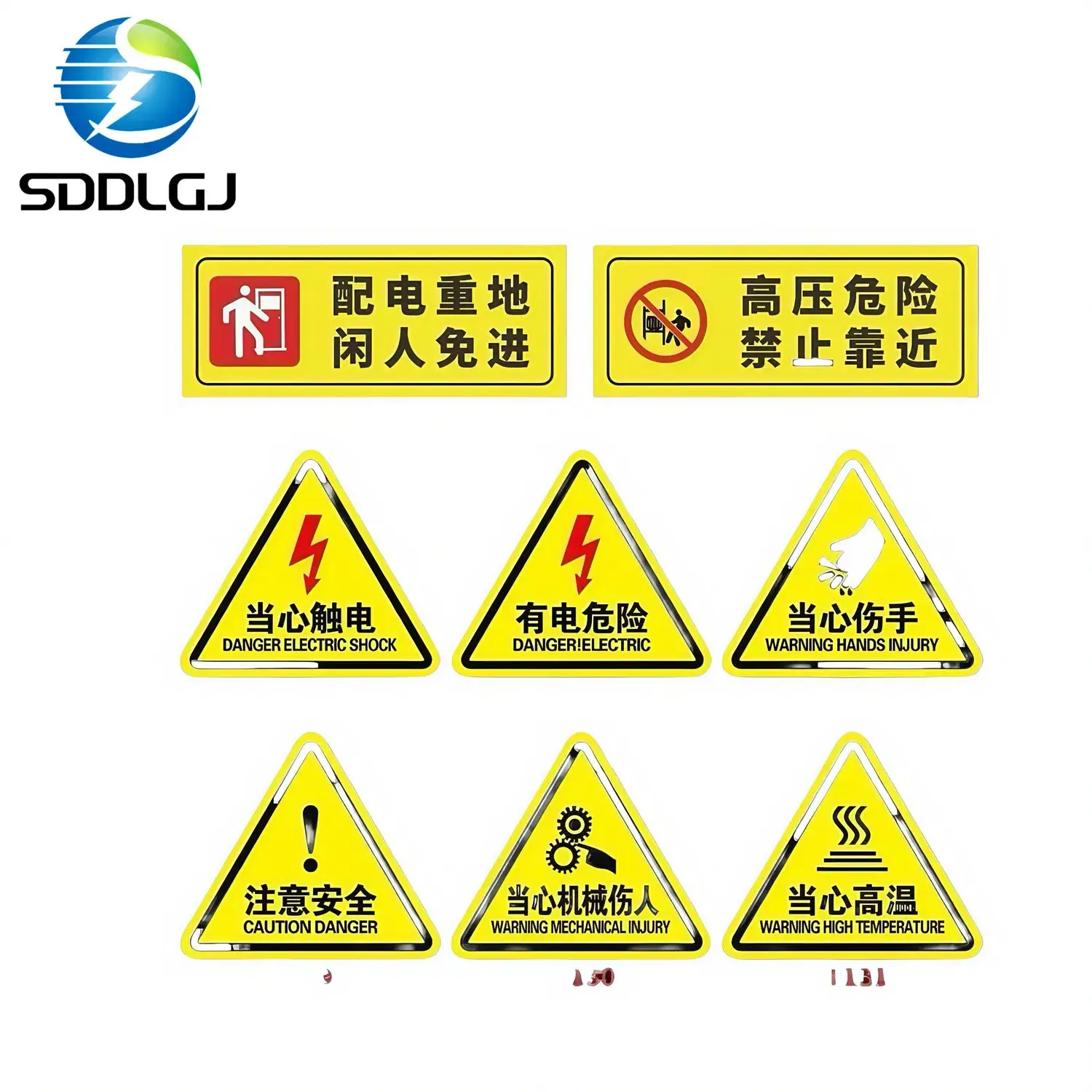 Biển báo chỉ dẫn chất lượng cao, đáng tin cậy từ vật liệu bóng cao, dùng để hướng dẫn trong trạm biến áp