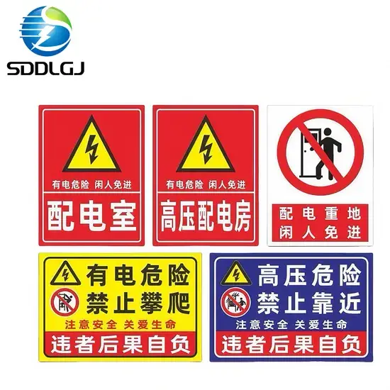 Biển báo chỉ dẫn chất lượng cao, đáng tin cậy từ vật liệu bóng cao, dùng để hướng dẫn trong trạm biến áp