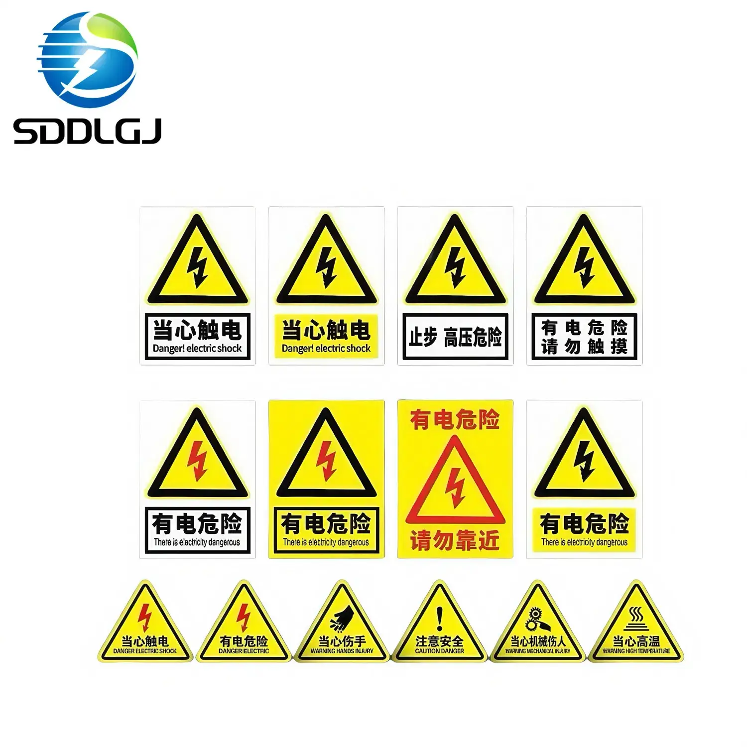 Biển báo chỉ dẫn chất lượng cao, đáng tin cậy từ vật liệu bóng cao, dùng để hướng dẫn trong trạm biến áp