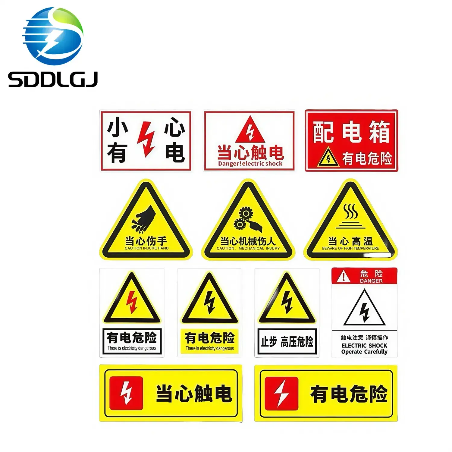 Biển báo chỉ dẫn chất lượng cao, đáng tin cậy từ vật liệu bóng cao, dùng để hướng dẫn trong trạm biến áp