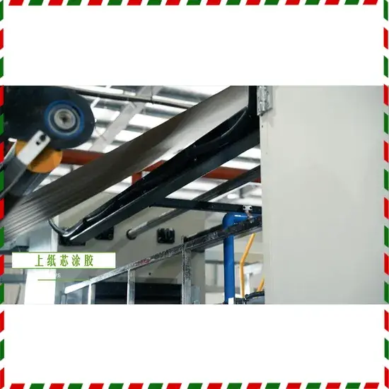 Dây chuyền sản xuất giấy tổ ong hiệu suất cao dành cho đóng gói thực phẩm hình ảnh 1-description