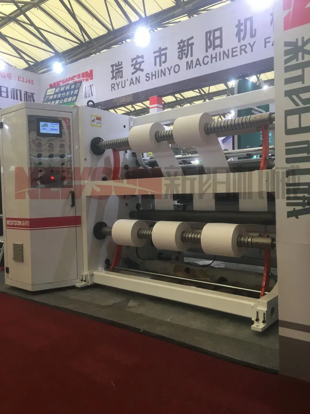 Máy cắt và cuốn tốc độ cao dành cho sản phẩm phim, giấy, nhãn và foil dập