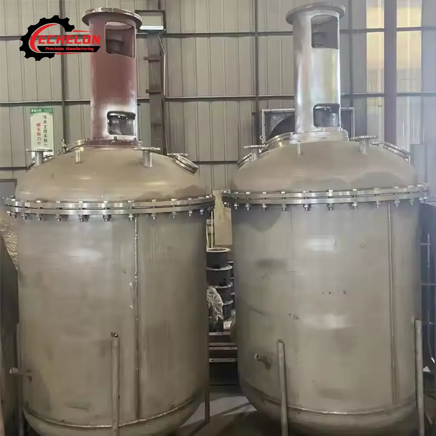 Máy khuấy cho reactor nhiệt độ cao sản xuất nhũ tương acrylic tốc độ cao