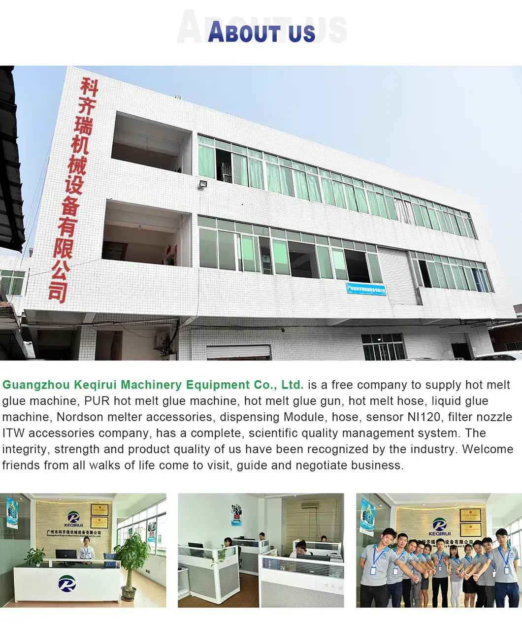 Dòng đầu phun súng keo nóng chảy PUR tương thích Nordson, sử dụng hiệu quả hình ảnh 22-description