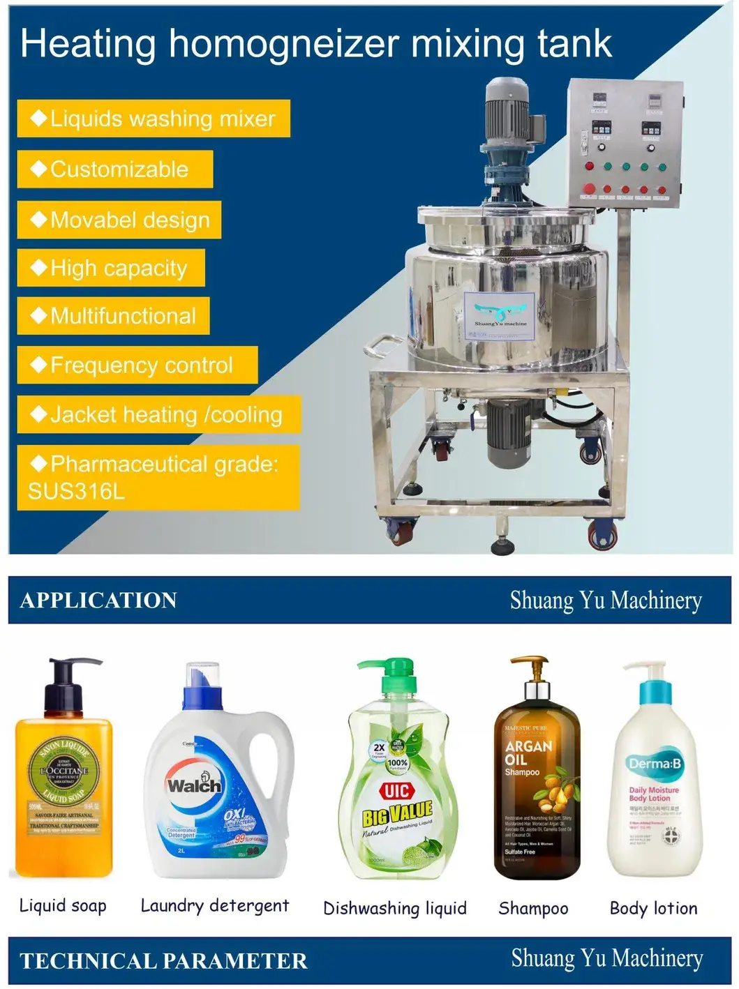 Máy trộn xà phòng lỏng và dầu gội hàng đầu, bồn trộn nước rửa tay chất lượng cao hình ảnh 13-description