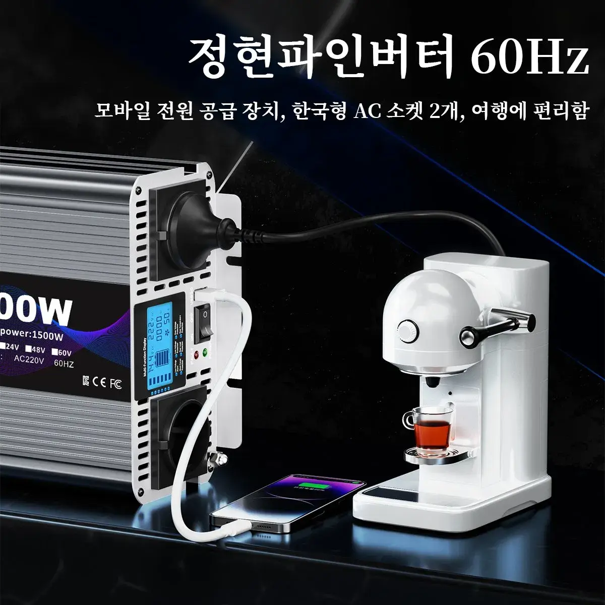 Biến tần Houli 12V-220V Công suất 4000W/2000W DC cao