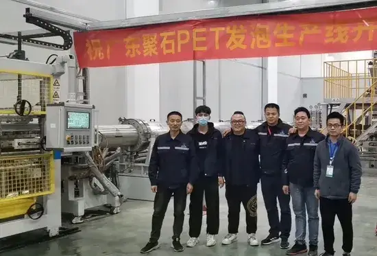 Cách Sử Dụng Vật Liệu PET Tái Chế Để Tạo Ra Bảng Bọt hoặc Máy Ép Bọt từ PET