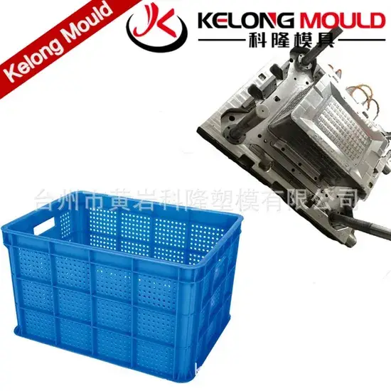 Khuôn tiêm thùng nhựa Huangyan từ nhà sản xuất Trung Quốc