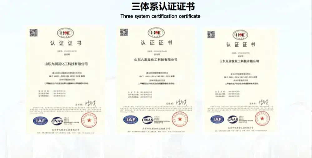 Acetat Natri Trihydrate Reagents Sinh học chất lượng cao, độ tinh khiết 99%, CAS: 6131-90-4 hình ảnh 15-description