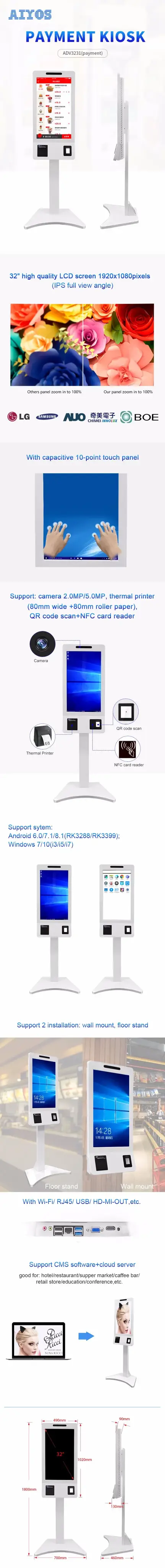Thiết bị kiosk thanh toán tự động với màn hình cảm ứng, máy in biên nhận và đầu đọc thẻ thông minh hình ảnh 12-description
