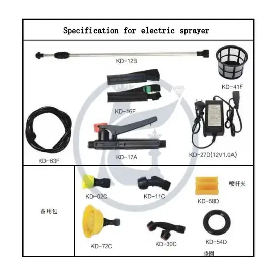 Bình phun điện đeo lưng Kaiserdom18L (KD-18D-007) - Thiết bị hiệu quả cho việc phun thuốc
