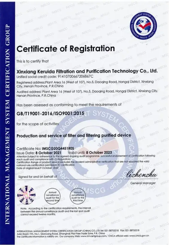 Phụ tùng lọc dầu thủy lực cho máy xúc Krd At491643 Sh74660 hình ảnh 25-description