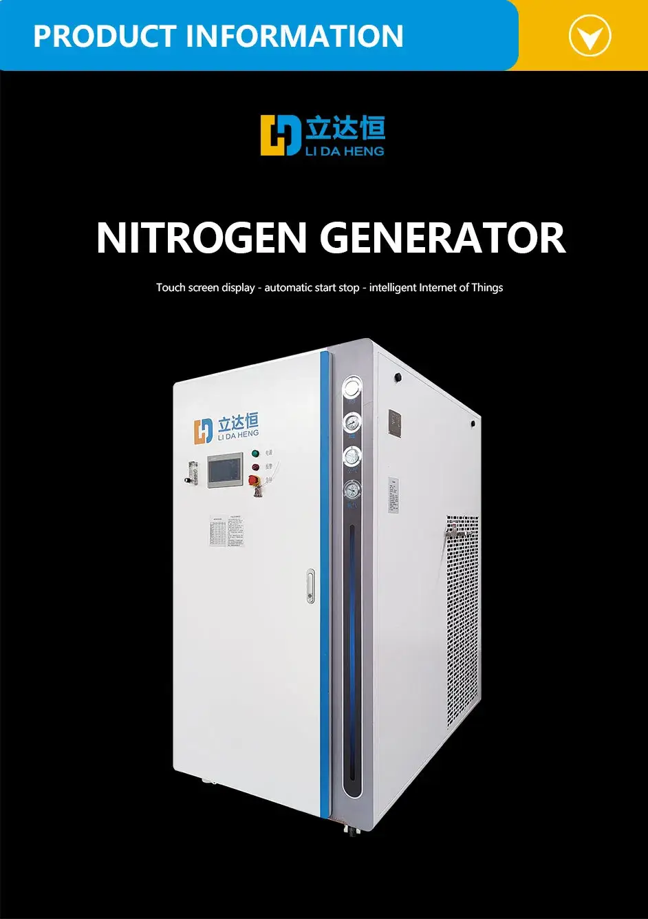 Máy phát khí nitrogen vuông nhỏ tích hợp công nghệ LDH 30 39 hình ảnh 15-description