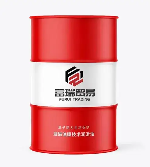 Dầu bánh răng công nghiệp nặng chất lượng cao, cung cấp ổn định từ nhà sản xuất