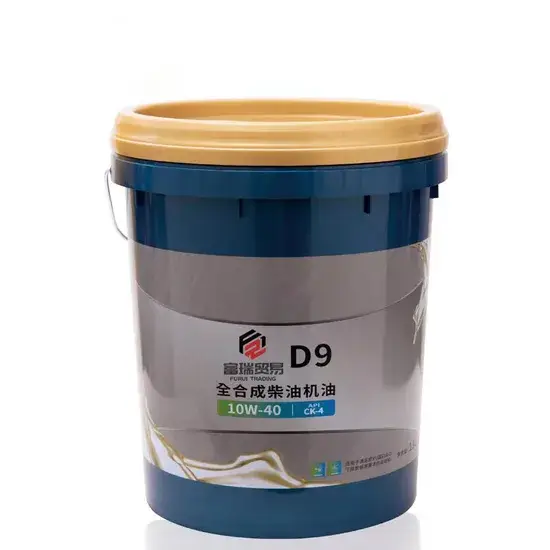 Dầu bánh răng công nghiệp nặng chất lượng cao, cung cấp ổn định từ nhà sản xuất