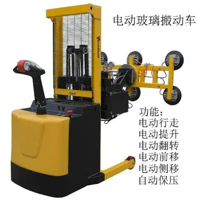 Tấm Kính Chịu Đựng Lâu Dài 800kg - Sản Phẩm Thiết Bị Hút Chân Không Tốt Nhất hình ảnh 18-description