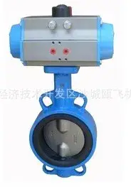 Van Bướm Khí Nén DN50 Kết Nối Wafer 10 Inch - Chất Liệu Thép Không Gỉ, Giá Hợp Lý
