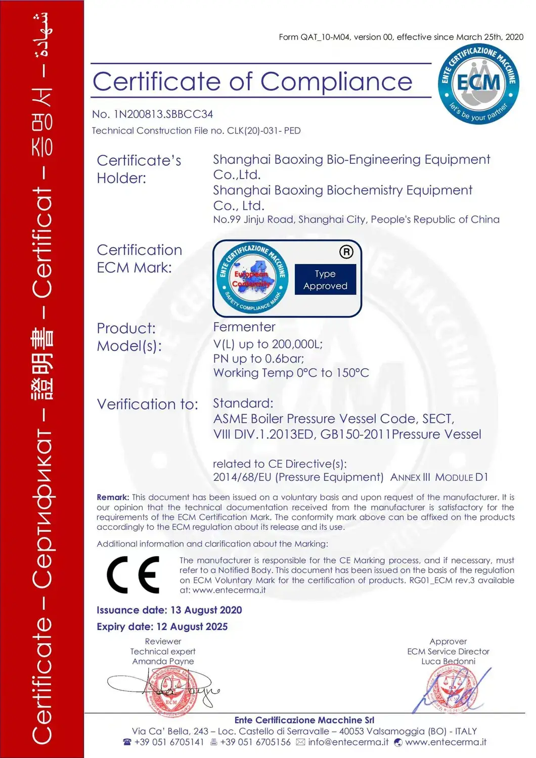 Thiết bị bể phản ứng sinh học biologics khuấy cơ học đa dạng và chất lượng hình ảnh 19-description
