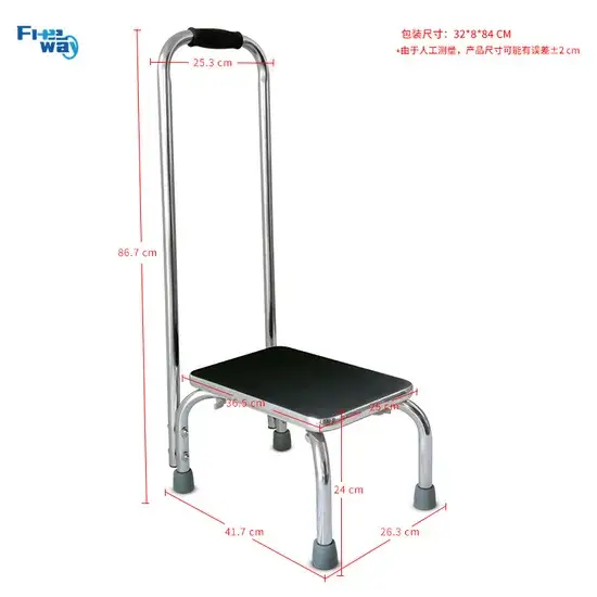 Ghế hành thang y tế bằng thép không trượt, có đệm chân và tay cầm hỗ trợ cho người cao tuổi và trẻ em khi sử dụng hình ảnh 1-description